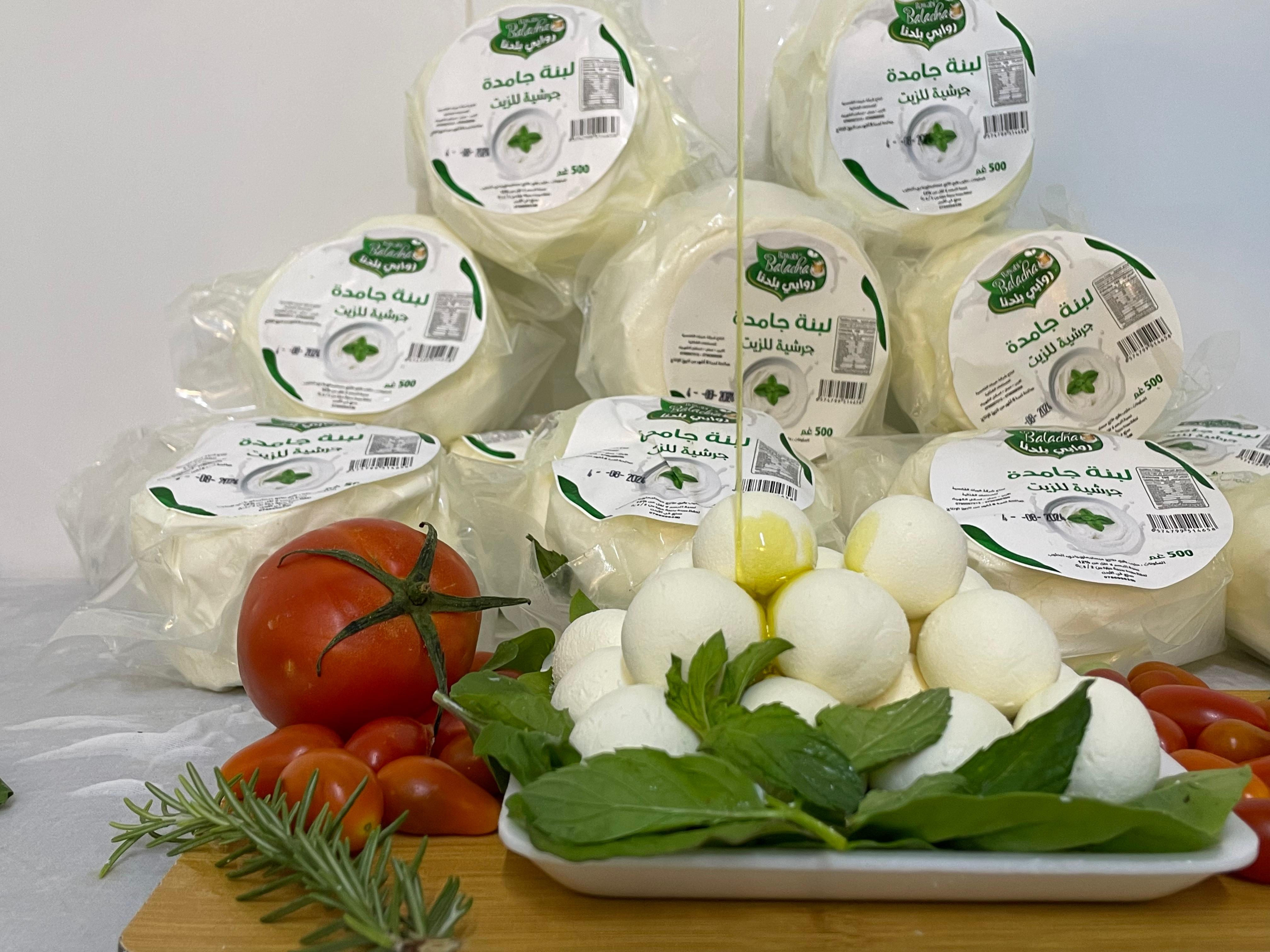 Extra Strained Labneh for Rolling